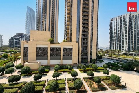 1 bedroom Apartment in Dubai, UAE No. 200238 5