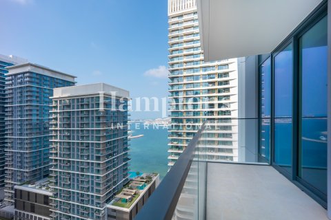 Квартира с 2 спальнями в Dubai Harbour, ОАЭ №156427 3