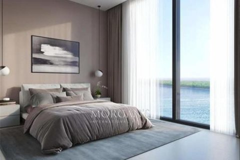1 bedroom Apartment in Sobha Hartland, UAE No. 39279 26
