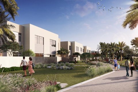 URBANA II  رقم 69518