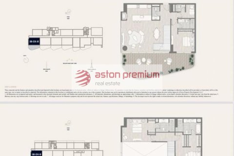 Appartement de 3 chambres à Al Jaddaf, UAE No. 101908 12