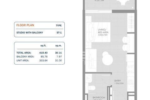 Studio Apartment in District 7, UAE No. 84619 13