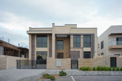 Commercial property de 6 chambres à Yas Acres, UAE No. 79990 2