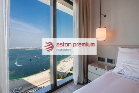 2 bedrooms Apartment in Jumeirah Beach Residence, UAE No. 198921 12