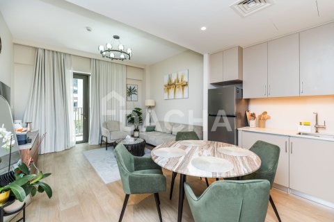 Appartement de 1 chambre à Creek Beach, UAE No. 155639 8