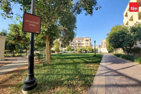 3 غرف نوم شقة في Motor City, الإمارات العربية المتحدة رقم 205079 11