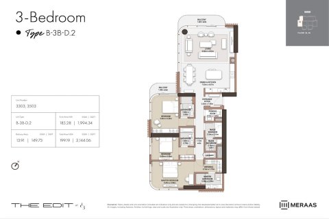 3 غرف نوم شقة في Dubai Design District, الإمارات العربية المتحدة رقم 160687 3