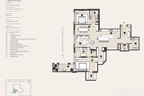 Квартира с 2 спальнями в Рас-эль-Хайма, ОАЭ №169074 29