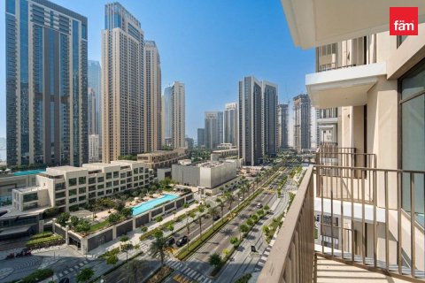 Appartement de 1 chambre à Dubai, UAE No. 205406 7