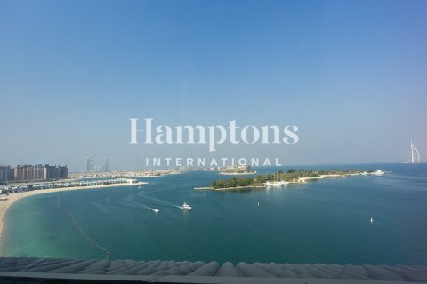 Appartement de 1 chambre à Azure Residences, UAE No. 208449