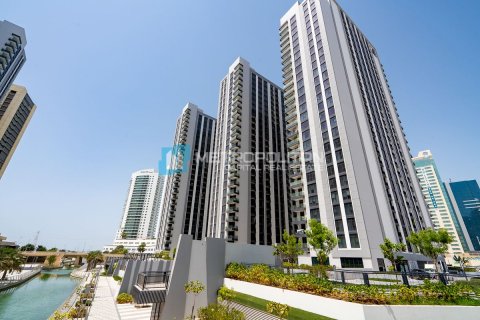 3 bedrooms Apartment in Al Reem Island, UAE No. 149779 15
