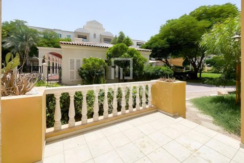 1 bedroom Apartment in Dubai Investment Park, UAE No. 200426 10