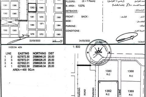 3404m² Building in Muscat, Oman No. 104837 2
