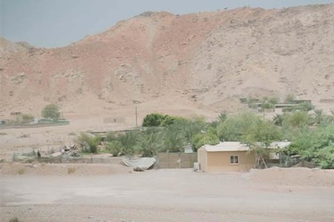 Земельный участок 9290м²  №124485 18