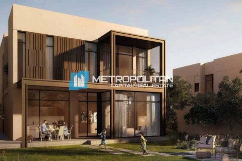 Таунхаус с 3 спальнями  №119186 3