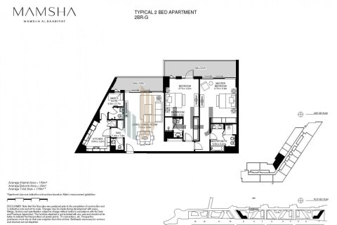 Appartement de 2 chambres à Saadiyat Island, UAE No. 23579 18