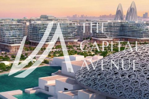 2 bedrooms Apartment on the Saadiyat Cultural District, UAE No. 136876 3