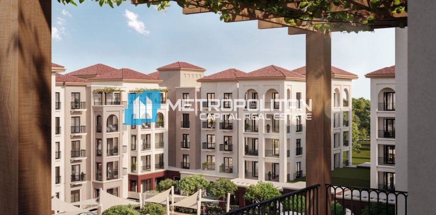 2 غرف نوم شقة  رقم 133127