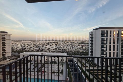 1 bedroom Apartment in Maple at Dubai Hills Estate, UAE No. 133129 7