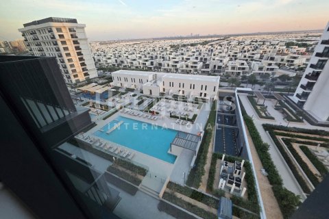 1 bedroom Apartment in Maple at Dubai Hills Estate, UAE No. 133129 15