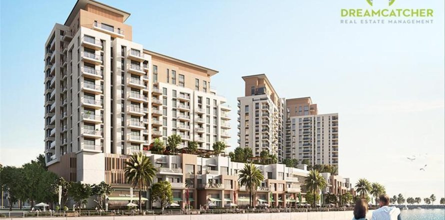 2 bedrooms Apartment in Maryam Island, UAE No. 75294