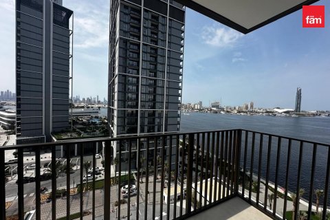 Квартира с 2 спальнями в Дубай, ОАЭ №135512 24