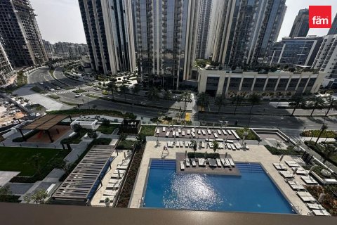 Квартира с 2 спальнями в Дубай, ОАЭ №135512