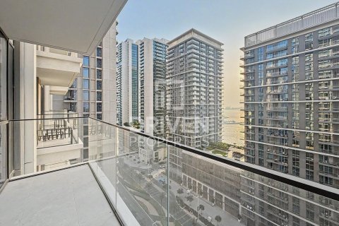 1 غرف نوم شقة في EMAAR Beachfront, الإمارات العربية المتحدة رقم 189890 14