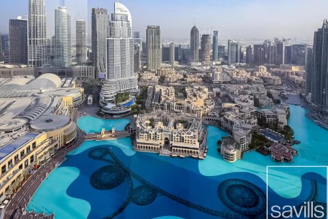 Квартира с 1 спальней в Даунтаун Дубай (Даунтаун Бурдж Дубай), ОАЭ №136487 16