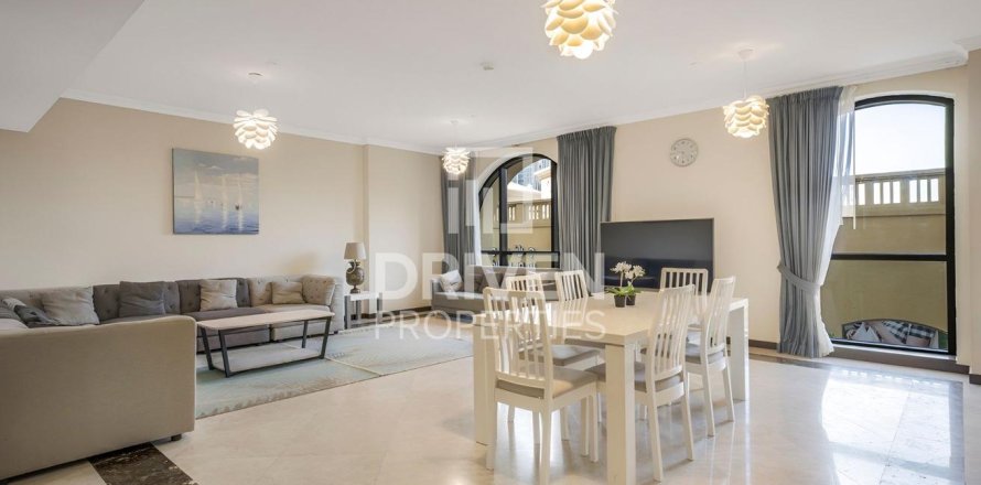 3 bedrooms Apartment in Murjan, UAE No. 190410