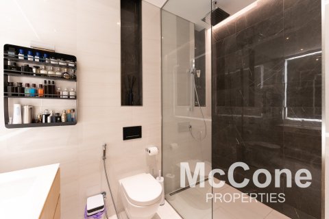 Квартира с 2 спальнями в SLS Dubai Hotel & Residences, ОАЭ №74448 12