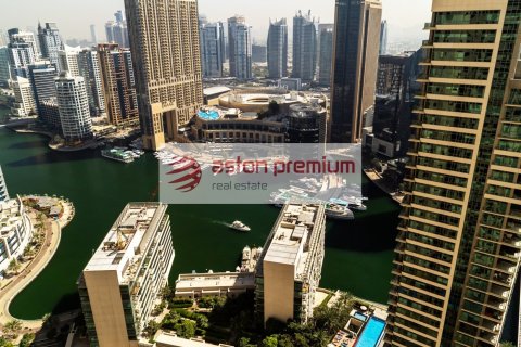 Appartement de 2 chambres à Jumeirah Beach Residence, UAE No. 187456 15