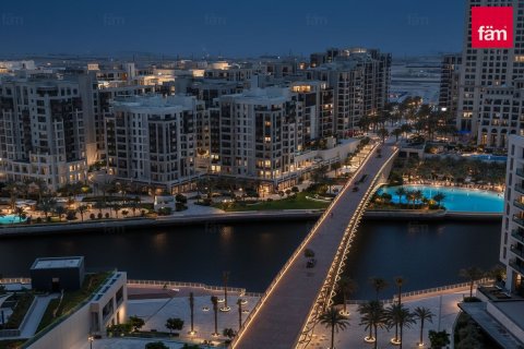 96.8مربع، شقة في دبي, الإمارات العربية المتحدة رقم 147536 9