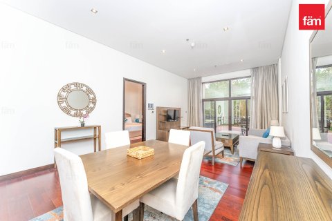 Квартира с 1 спальней в Пальма Джумейра, ОАЭ №137200