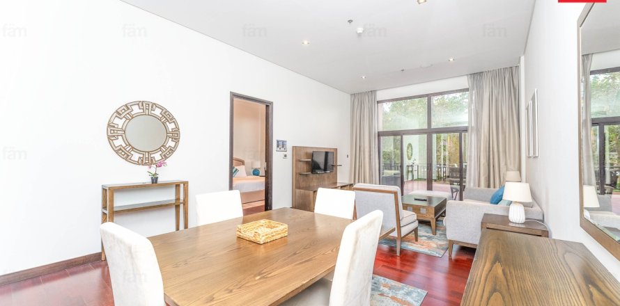 Квартира с 1 спальней в Пальма Джумейра, ОАЭ №137200