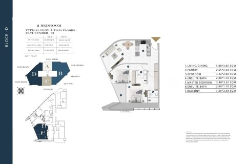 2 غرف نوم شقة في مرسى دبي, الإمارات العربية المتحدة رقم 147124 31
