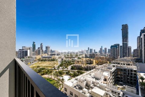 Appartement de 1 chambre à Jumeirah Village Circle, UAE No. 204474 16