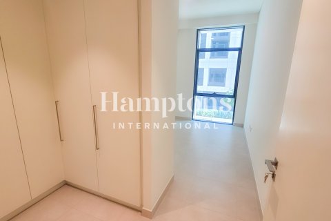 Квартира с 1 спальней в Maple at Dubai Hills Estate, ОАЭ №188398 11
