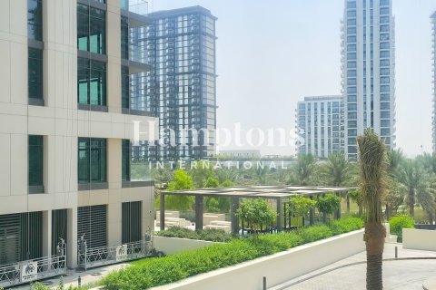 Квартира с 1 спальней в Maple at Dubai Hills Estate, ОАЭ №188398