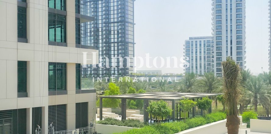 Квартира с 1 спальней в Maple at Dubai Hills Estate, ОАЭ №188398