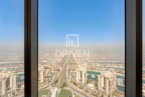 1 غرف نوم شقة في نخلة جميرا, الإمارات العربية المتحدة رقم 85603 13