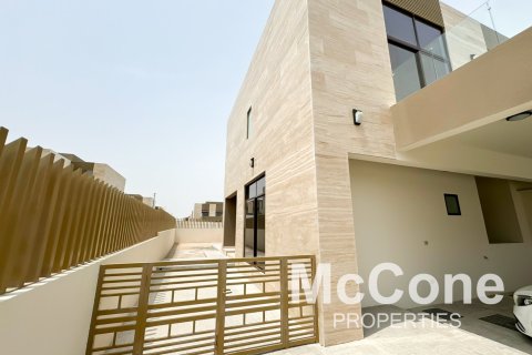 Townhouse de 4 dormitorios en Mohammed Bin Rashid City, UAE No. 74407 14