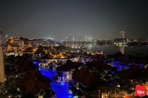 Apartment de 1 dormitorio en Palm Jumeirah, UAE No. 90460 9