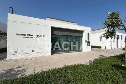 Вилла с 3 спальнями в EMAAR South, ОАЭ №164668 4