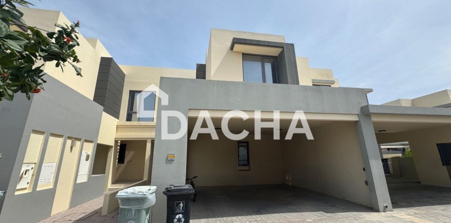 Townhouse de 3 chambres à Maple at Dubai Hills Estate, UAE No. 155466