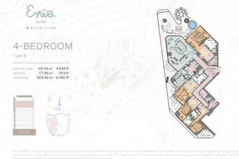 Пентхаус с 5 спальнями в Дубай, ОАЭ №49562 4