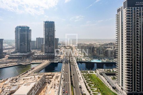 2 bedrooms Apartment in Harbour Gate, UAE No. 192968 14