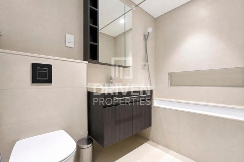 Appartement de 1 chambre à Zabeel, UAE No. 207487 17