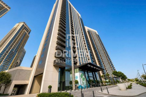 Appartement de 1 chambre à Creek Gate, UAE No. 207488 13