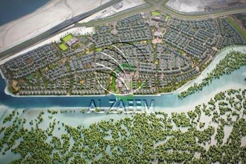 1000m² Land on the Yas Island, UAE No. 91195 2